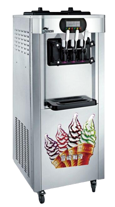 Machine à Glace Professionnelle Inox